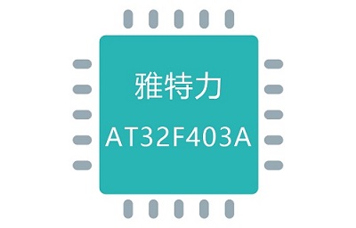 AT32F403A系列