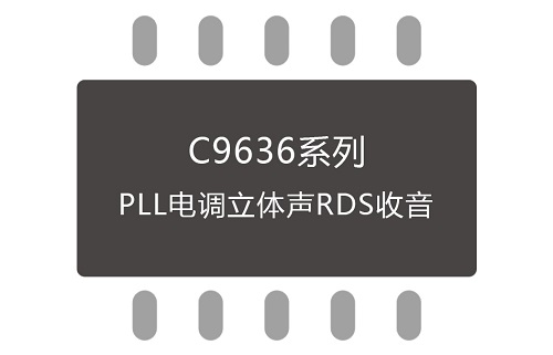 C9636