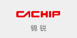 锦锐 MCU