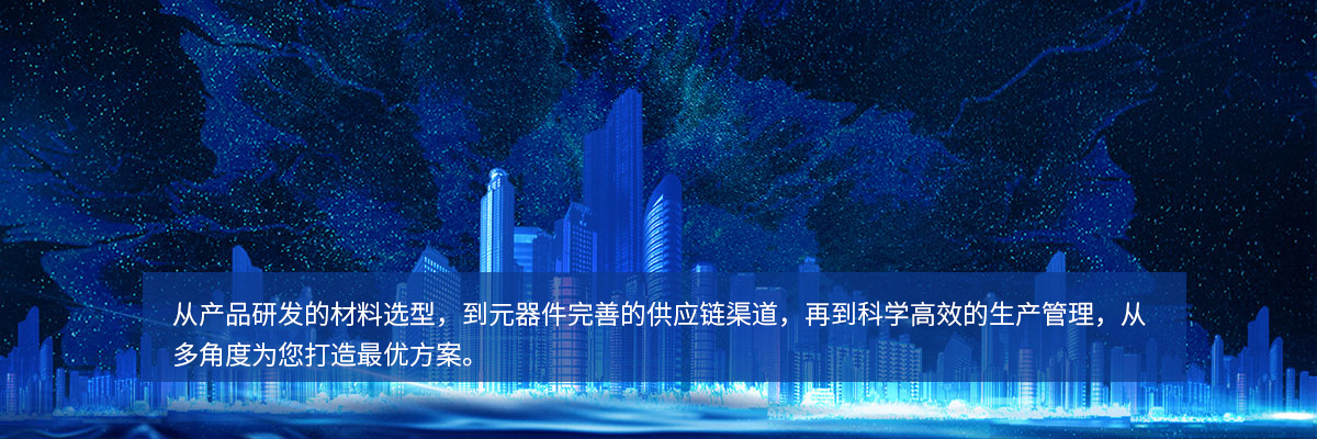 成本优势